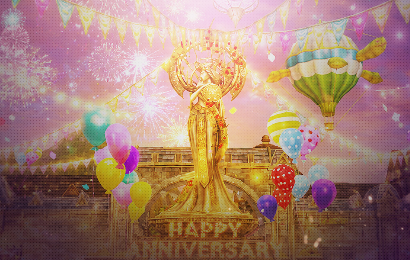 Scène de célébration dans l’univers de Lineage II diffusée par le site officiel japonais
