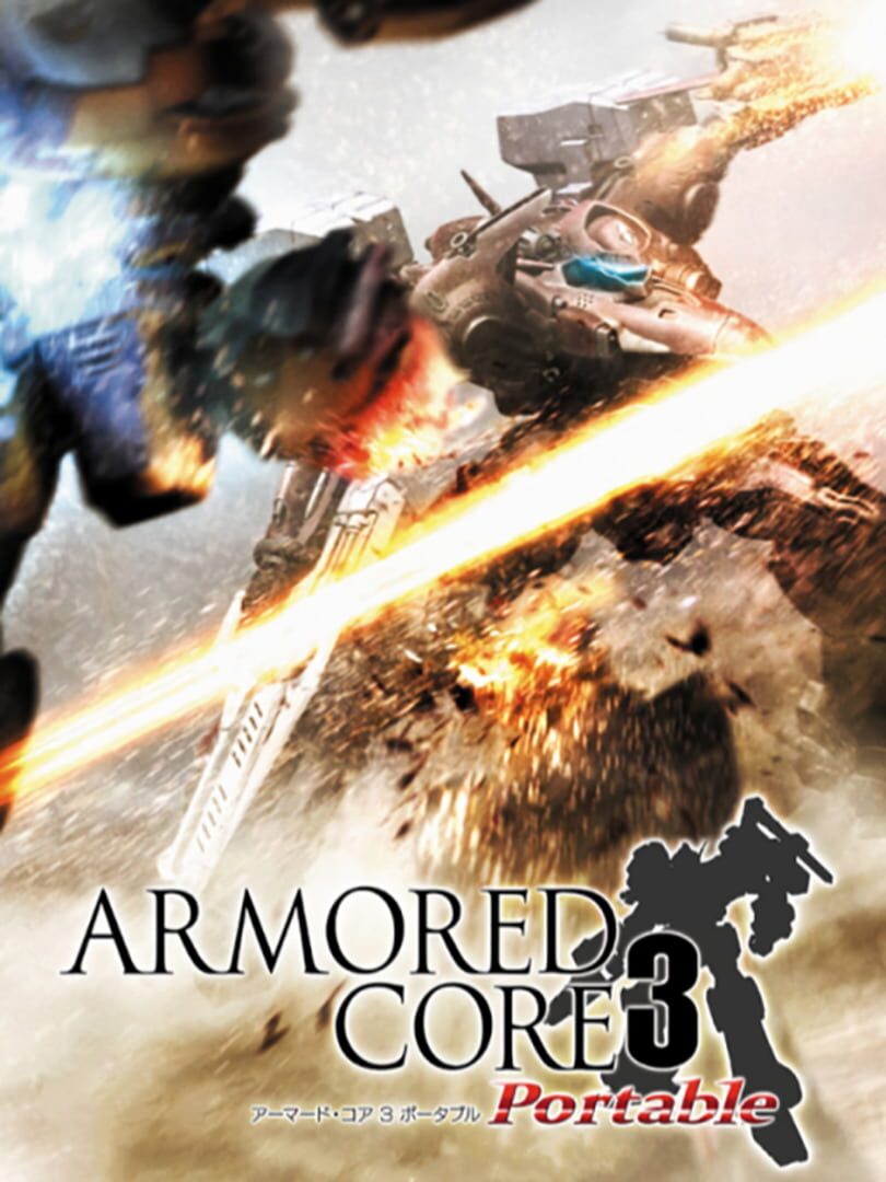 Illustration de Armored Core 3 Portable