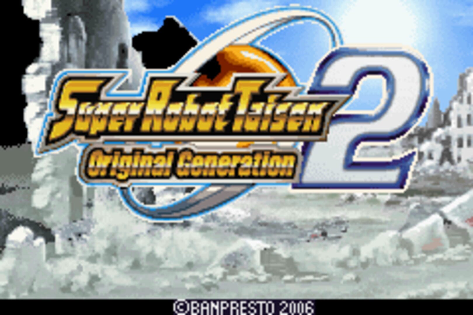 Illustration de Super Robot Taisen: Original Generation 2
