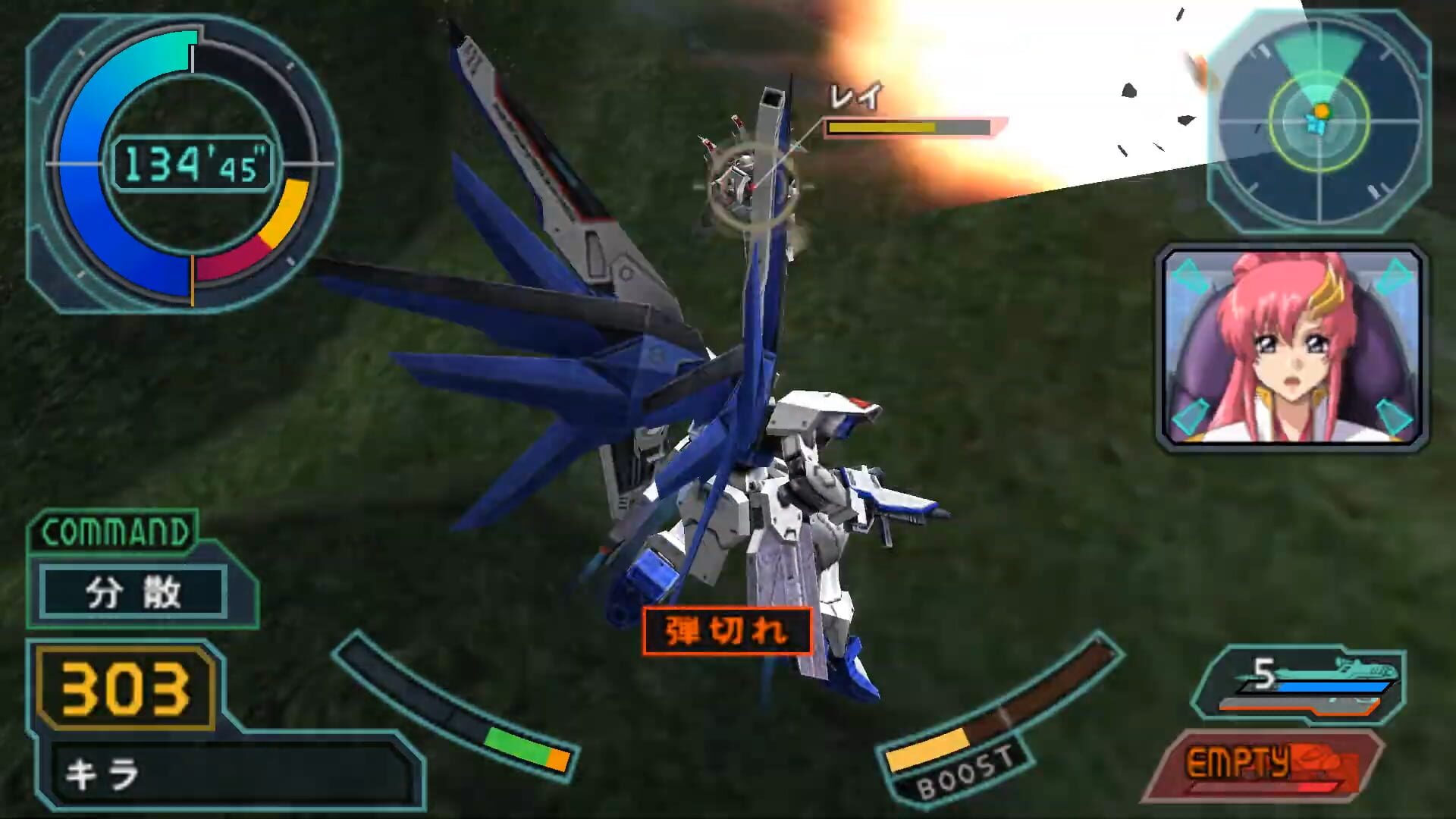 Illustration de Mobile Suit Gundam Seed Destiny: Rengou vs. Z.A.F.T.