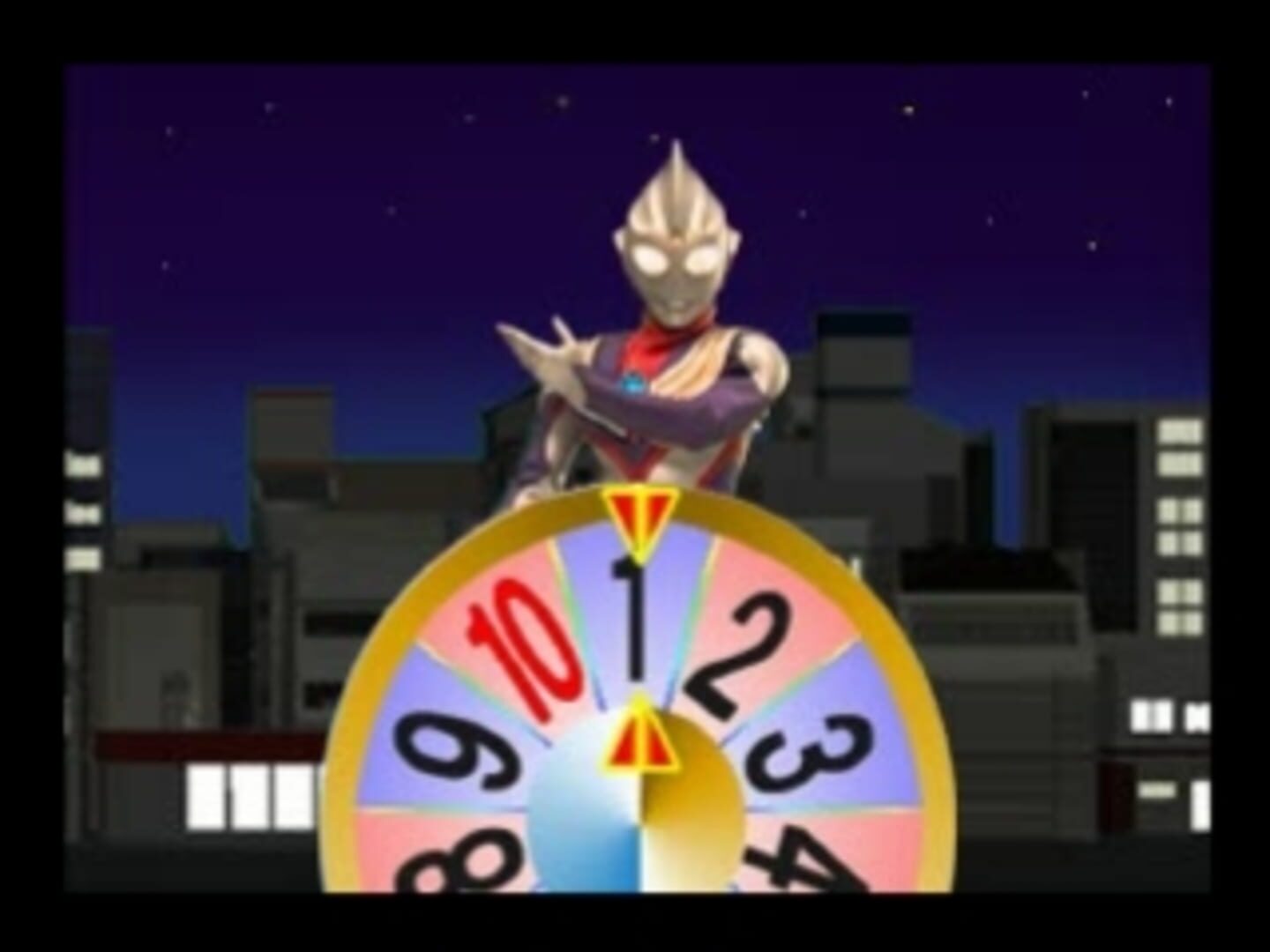 Illustration de Kids Station: Bokura to Asobou! Ultraman TV