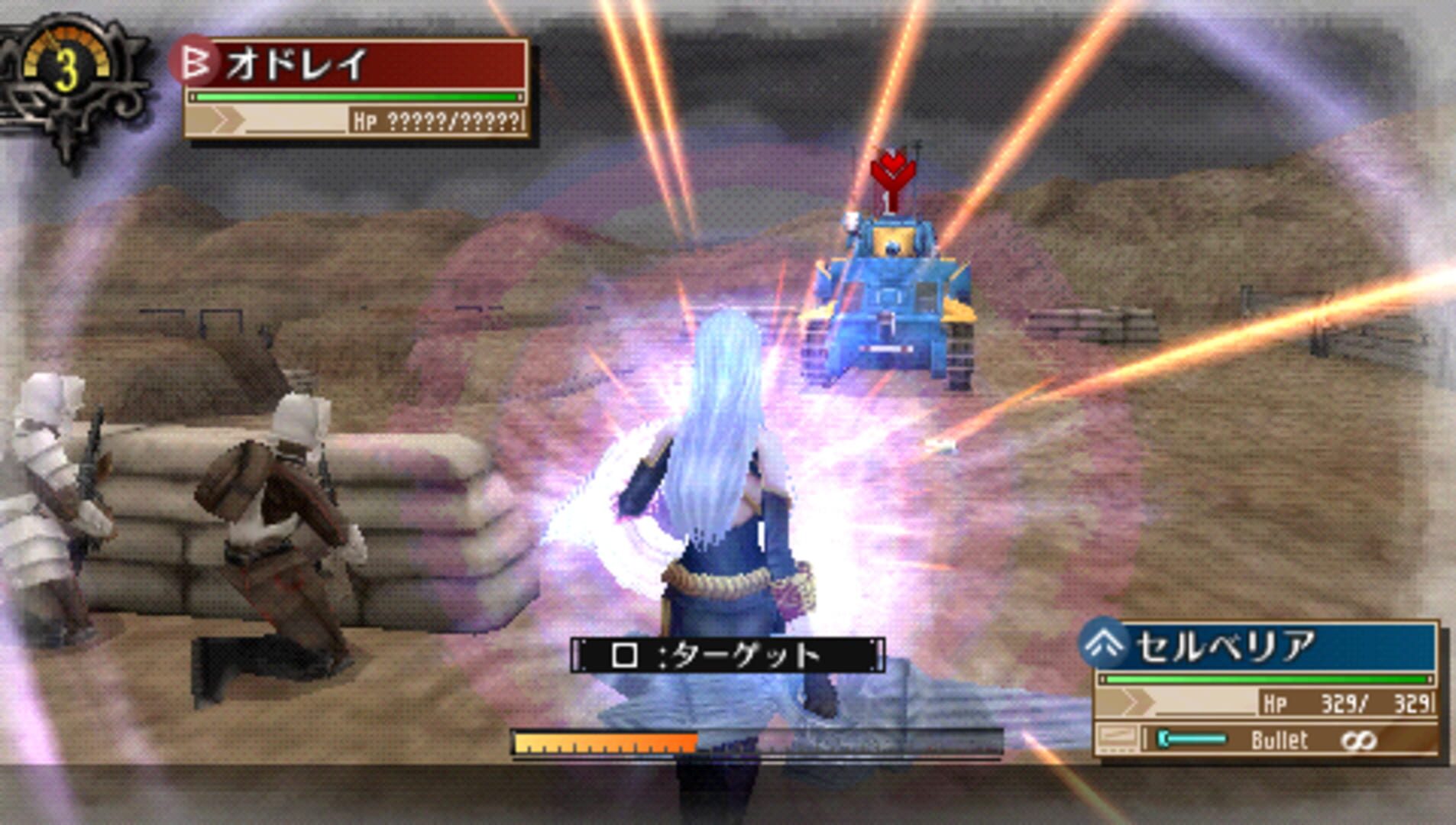Illustration de Valkyria Chronicles 3: Extra Episode - Selvaria at Naggiar