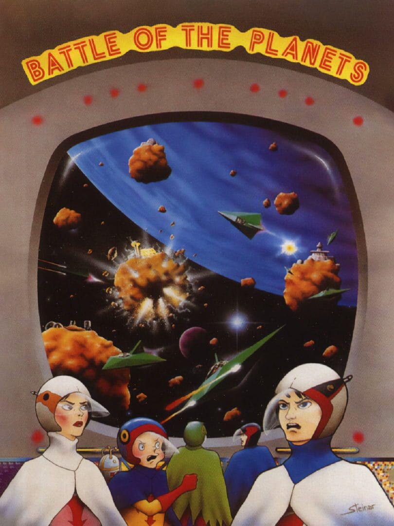 Illustration de Battle of the Planets