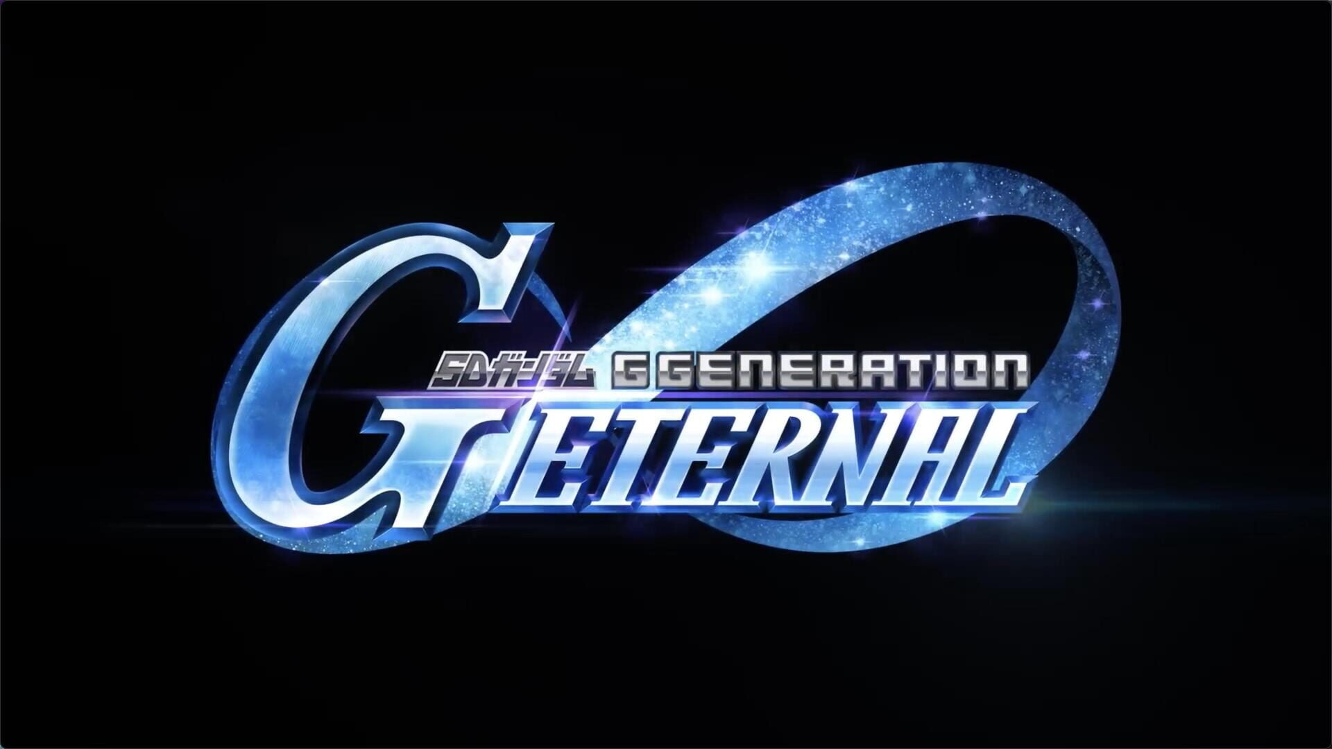 Illustration de SD Gundam G Generation Eternal