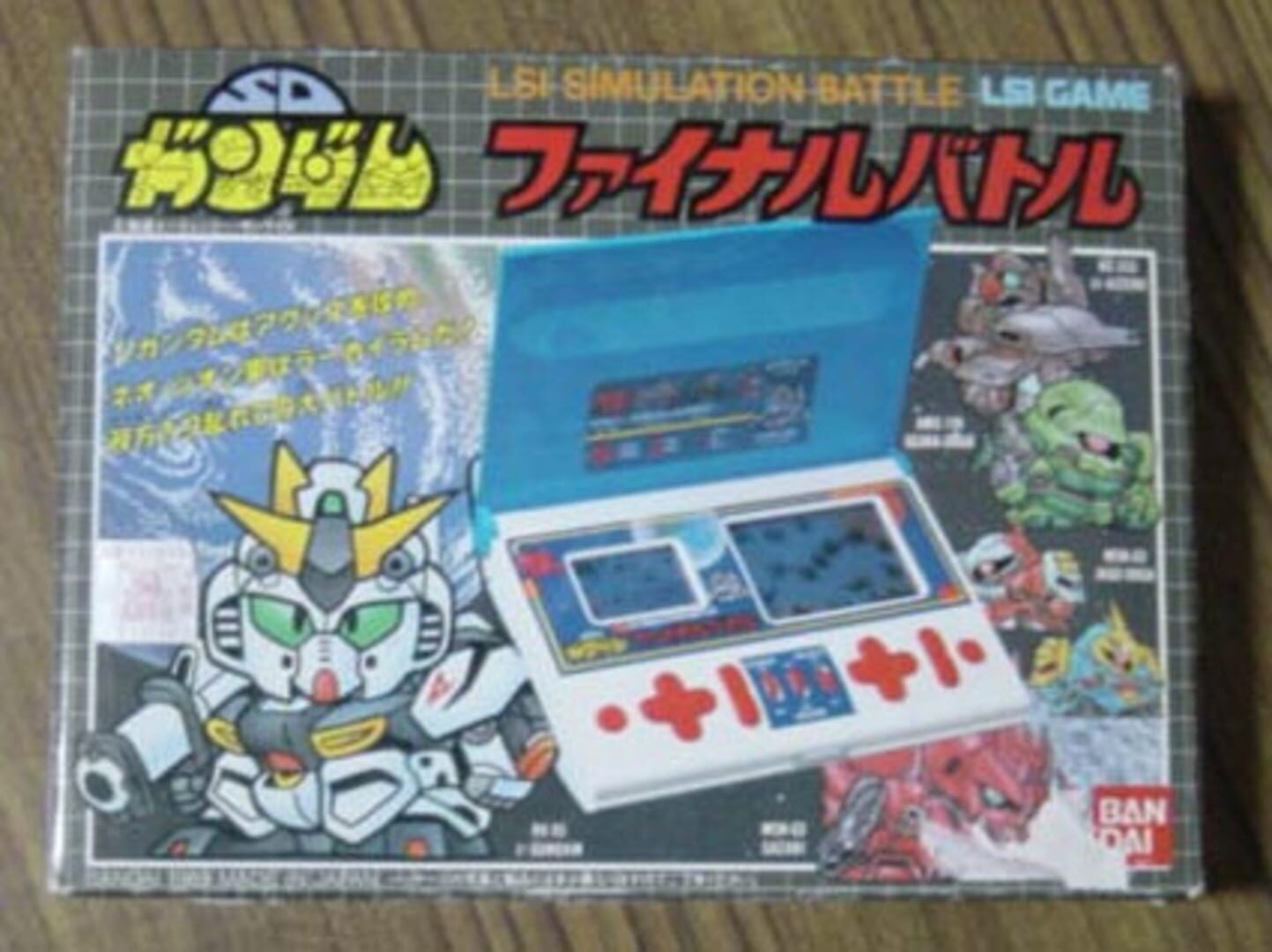 Illustration de SD Gundam: Final Battle