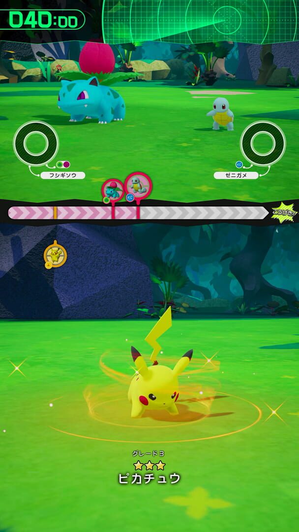 Illustration de Pokémon Ga-Olé
