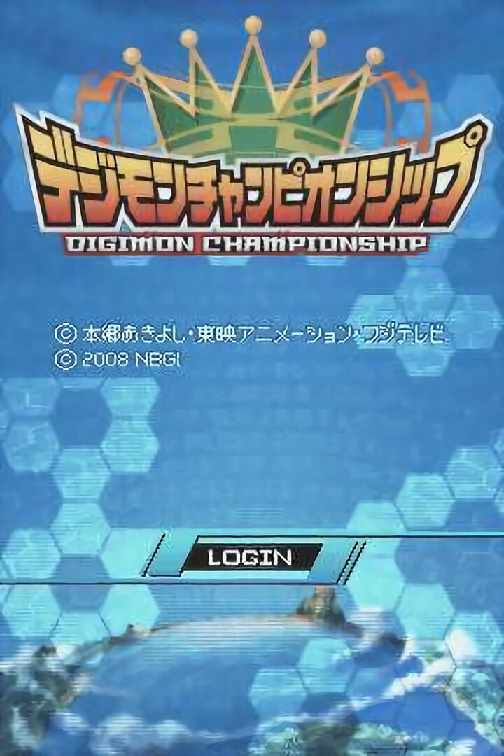 Illustration de Digimon World Championship