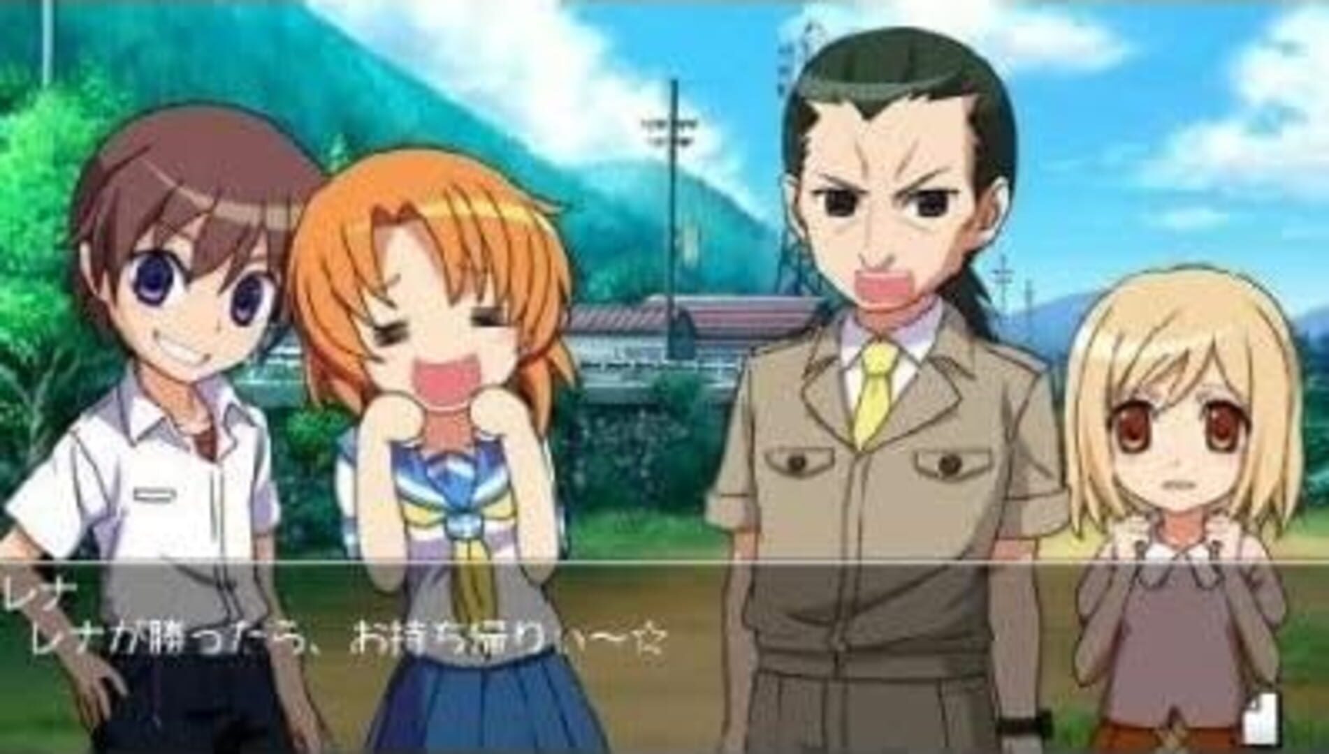 Illustration de Higurashi Daybreak Portable: Mega Edition