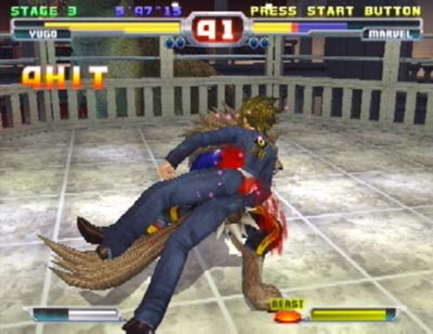 Illustration de Bloody Roar 3
