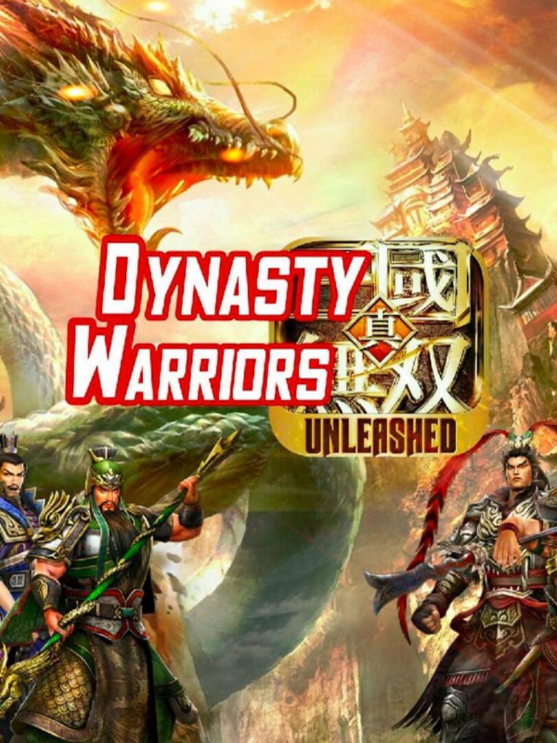Illustration de Dynasty Warriors: Unleashed