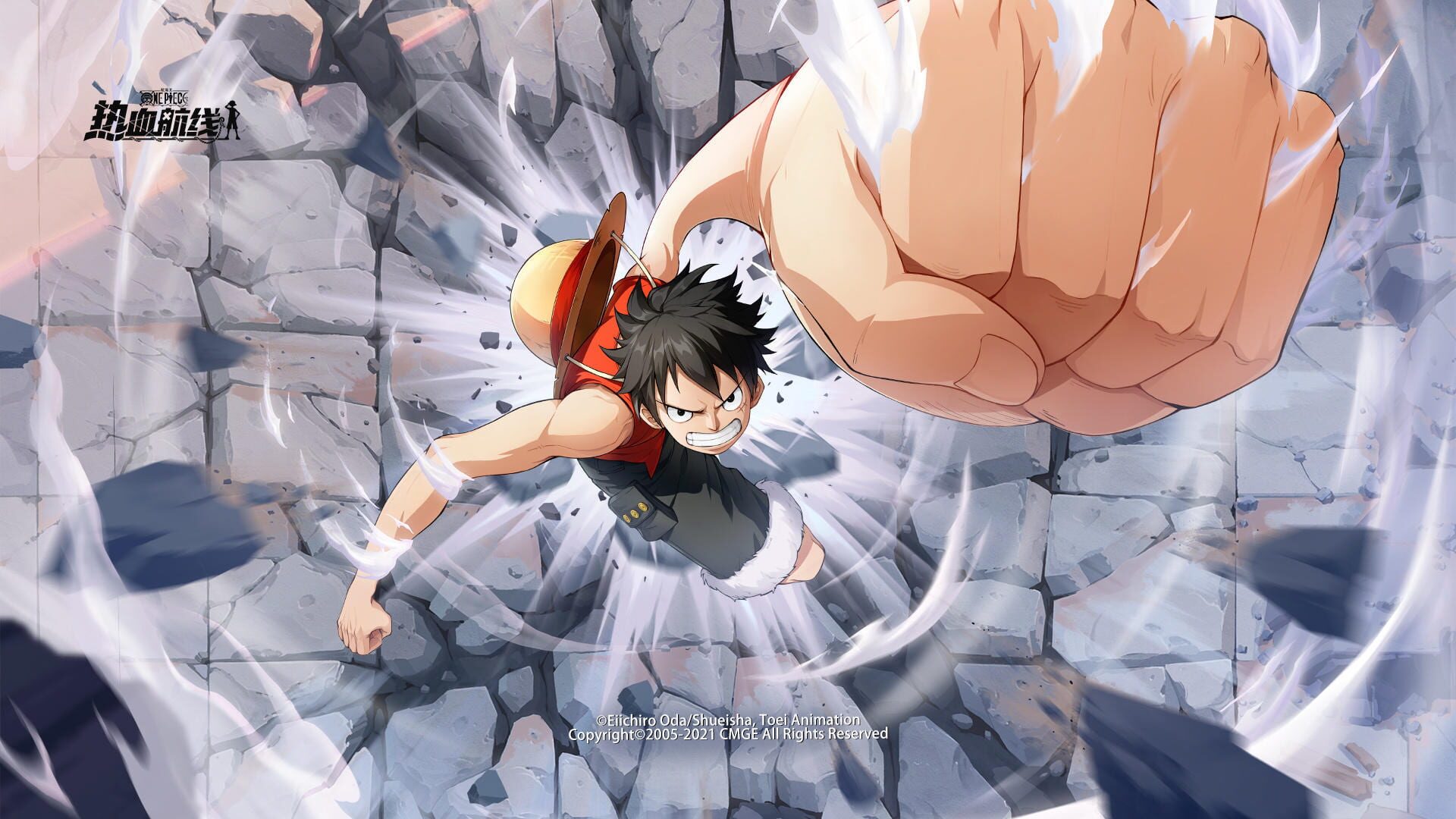 Illustration de One Piece: Fighting Path