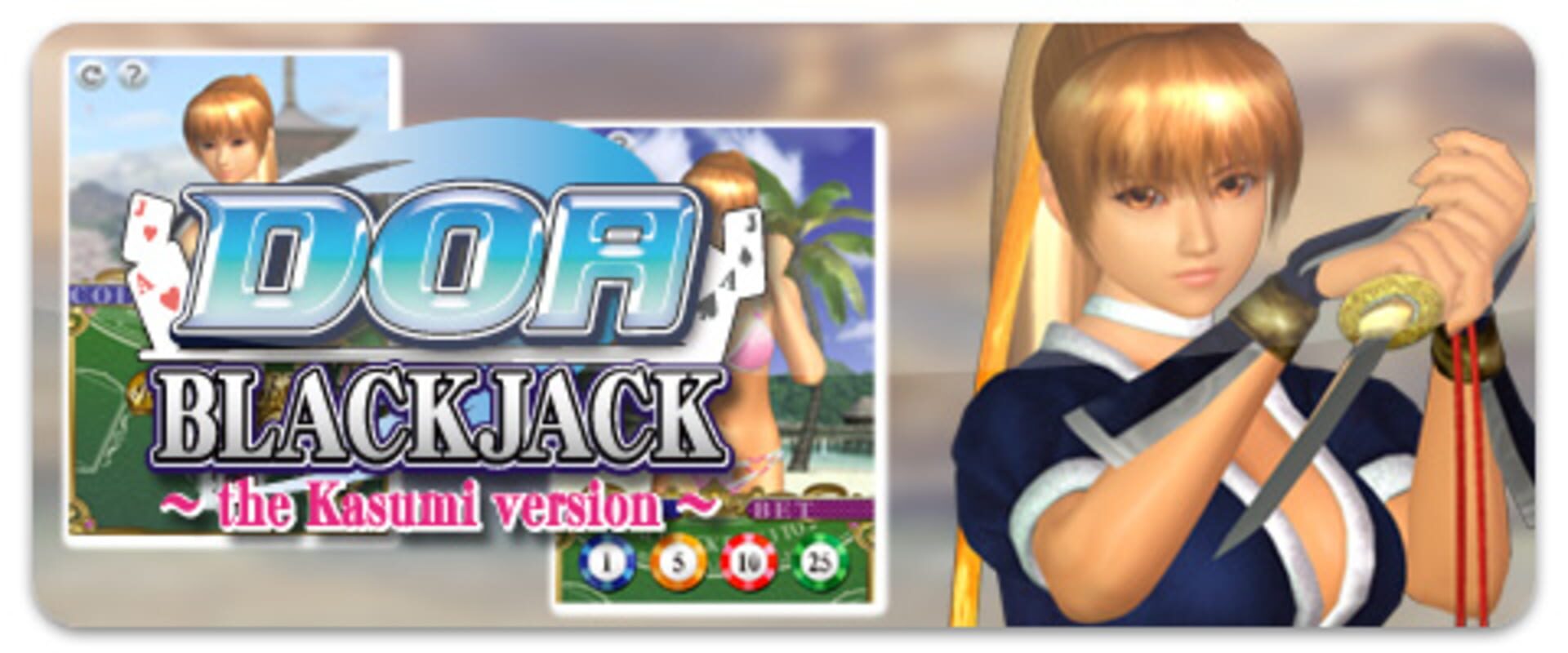 Illustration de Girls of DOA Blackjack: The Kasumi Version