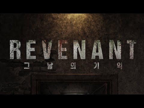 Vignette de (PC) 레버넌트 : 그날의 기억 홍보 영상