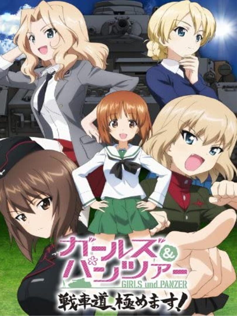 Illustration de Girls und Panzer: Senshado, Kiwamemasu!
