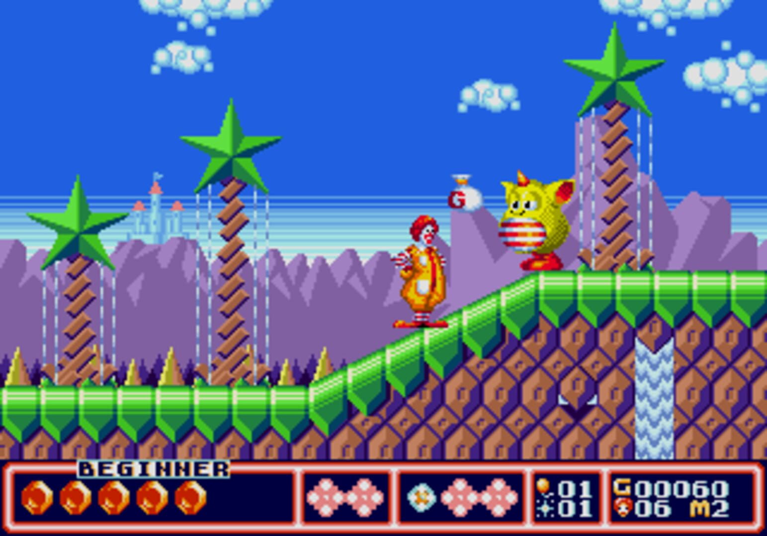 Illustration de McDonald's Treasure Land Adventure
