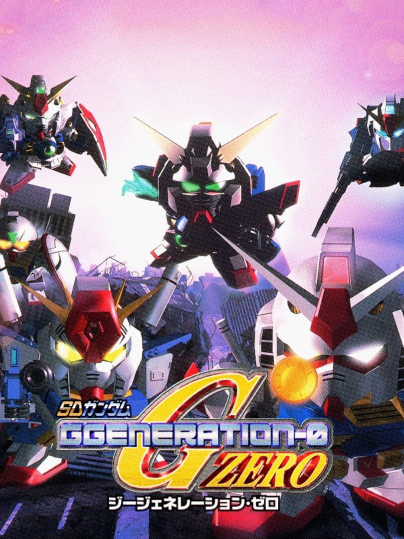 Illustration de SD Gundam G Generation Zero