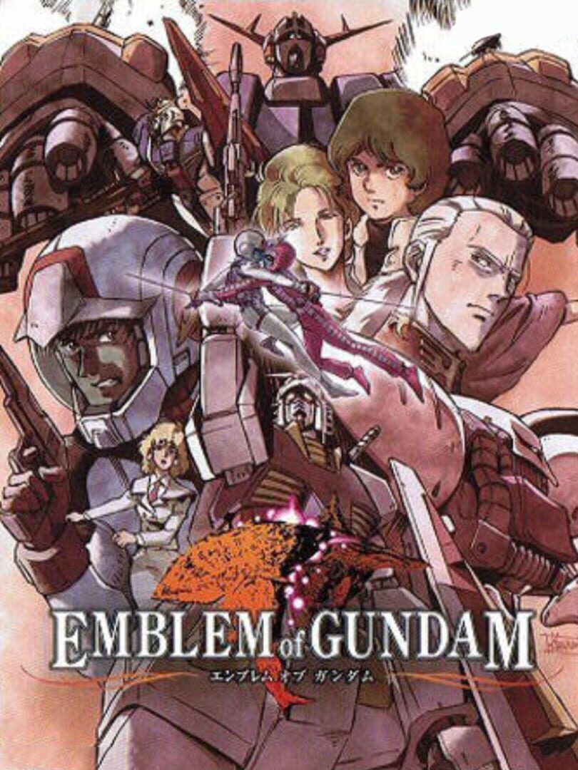 Illustration de Emblem of Gundam