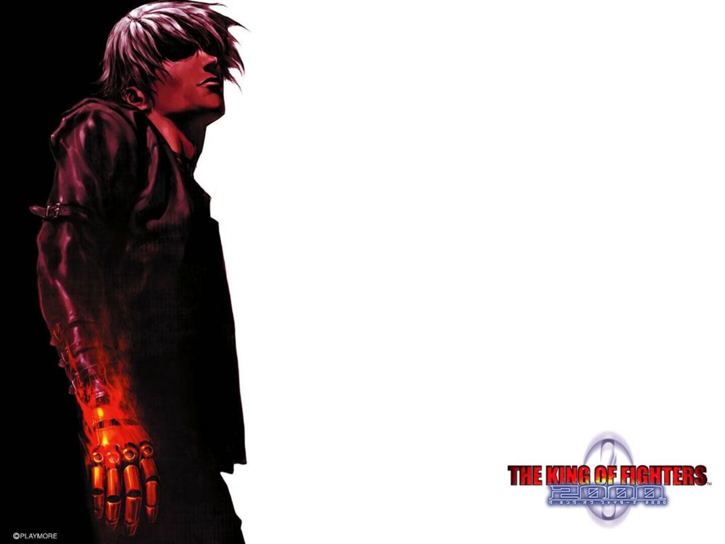 Illustration de The King of Fighters 2000