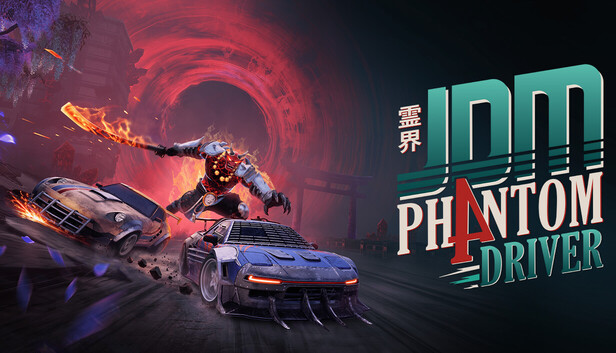 Illustration de JDM: Ph4ntom Driver