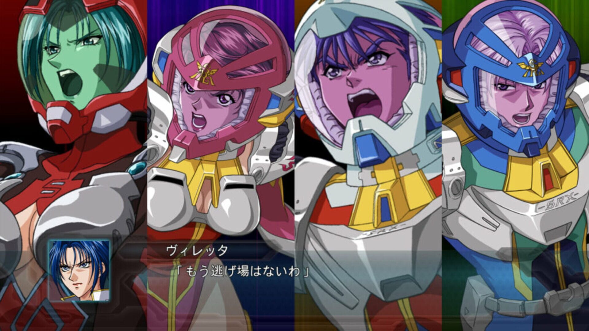 Illustration de Dai-2-ji Super Robot Taisen OG