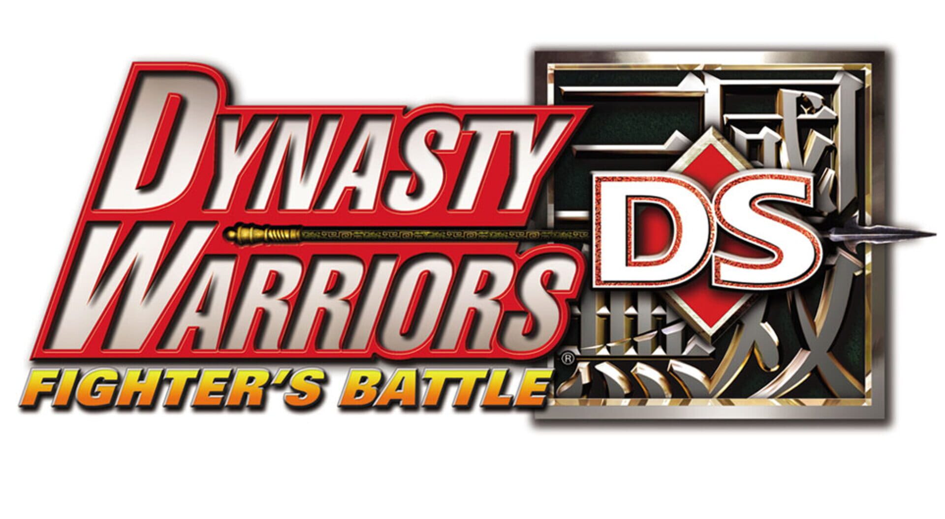 Illustration de Dynasty Warriors DS: Fighter's Battle