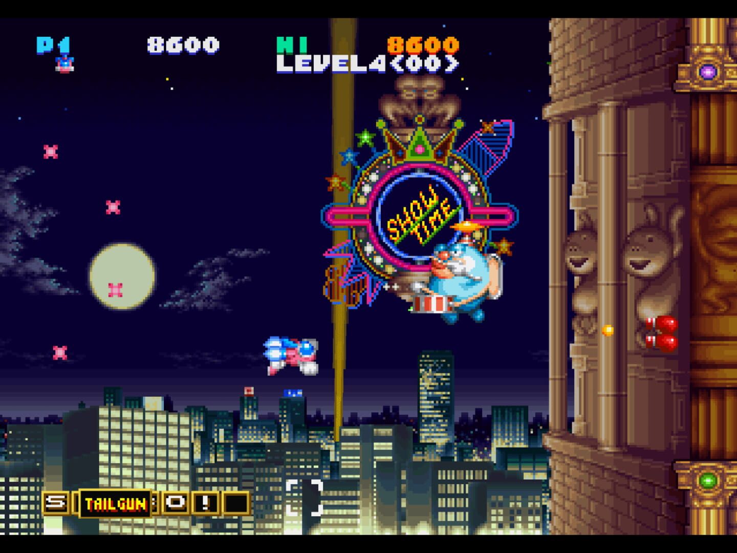 Illustration de Jikkyou Oshaberi Parodius: Forever With Me
