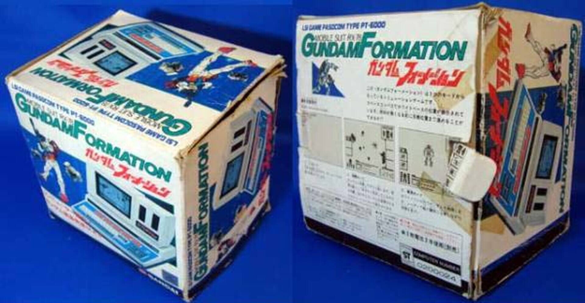Illustration de Gundam Formation