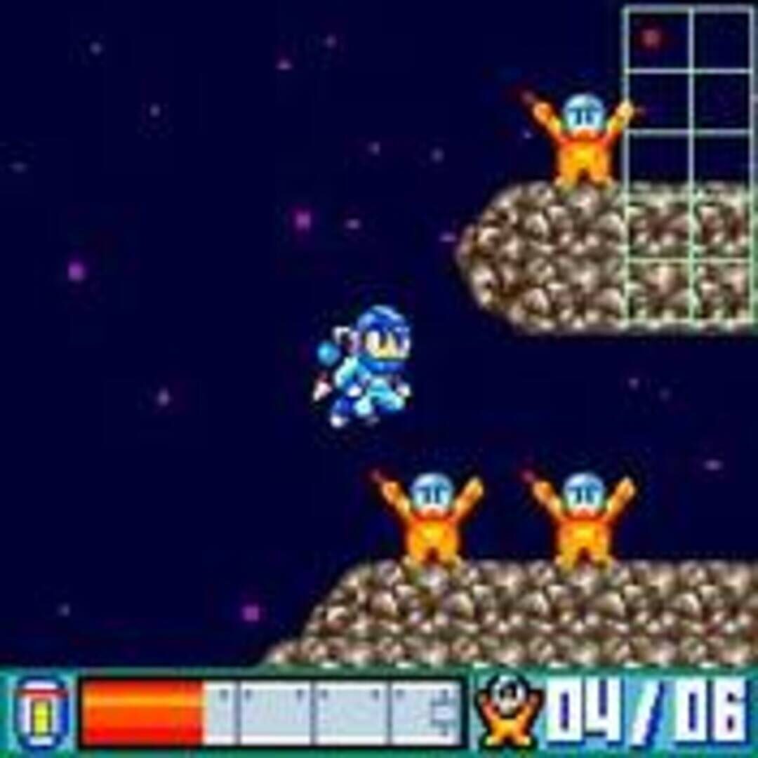 Illustration de Mega Man Space Rescue