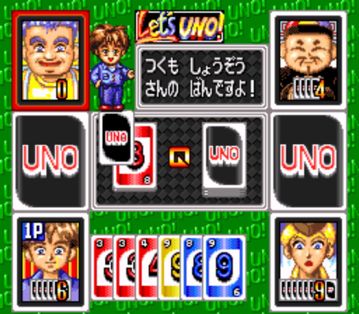 Illustration de Super Uno