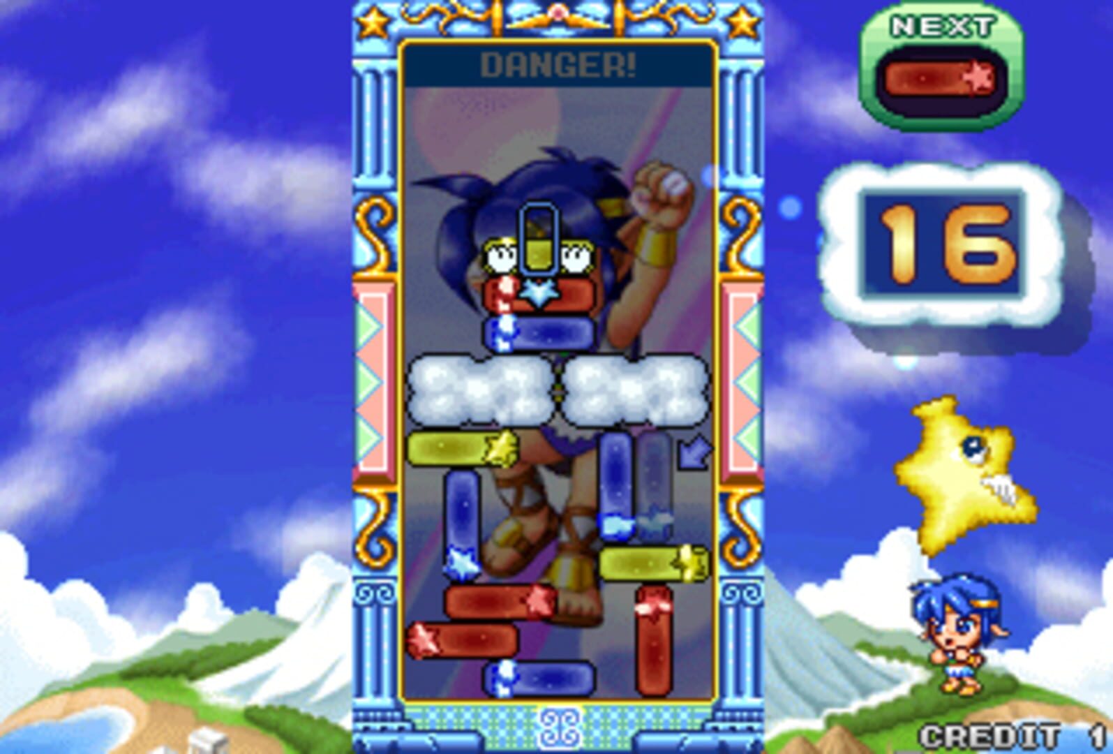 Illustration de Puzzle Star Sweep