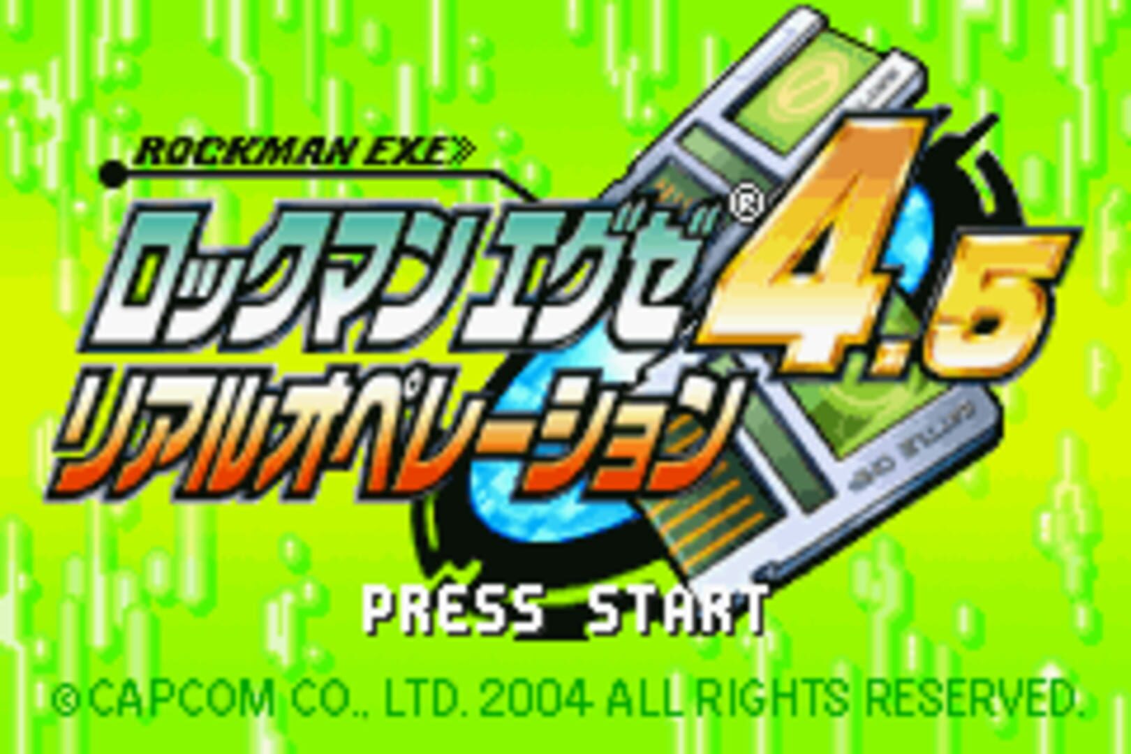 Illustration de Rockman EXE 4.5: Real Operation
