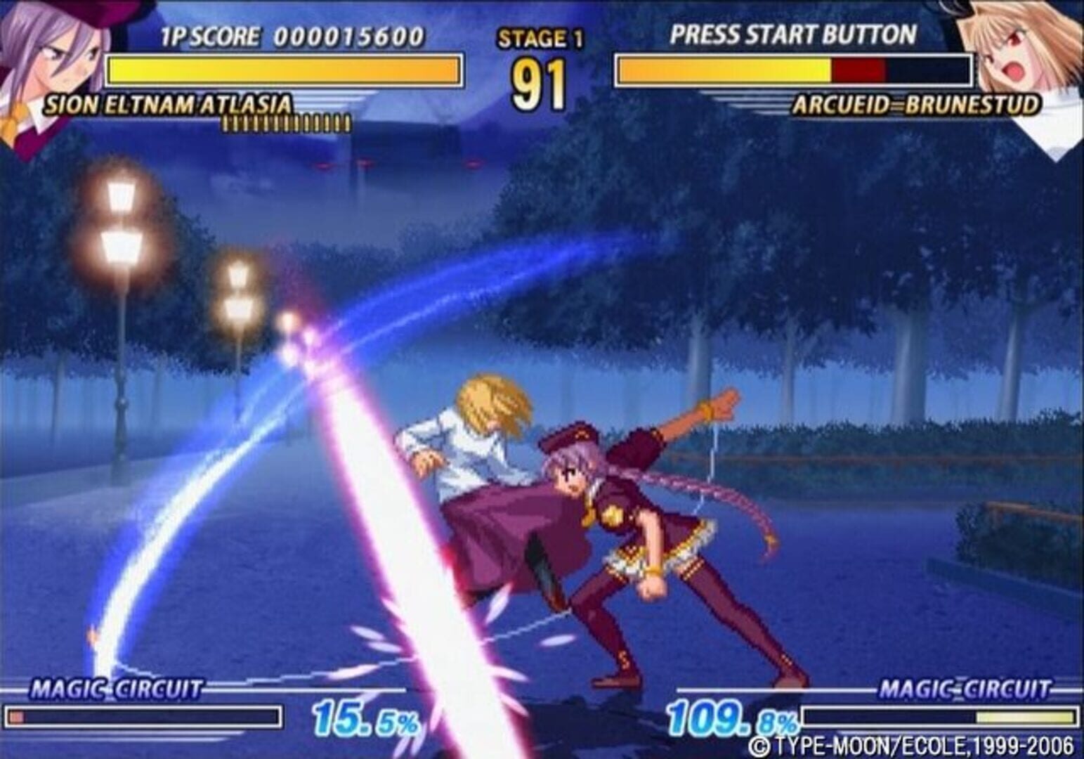 Illustration de Melty Blood Act Cadenza
