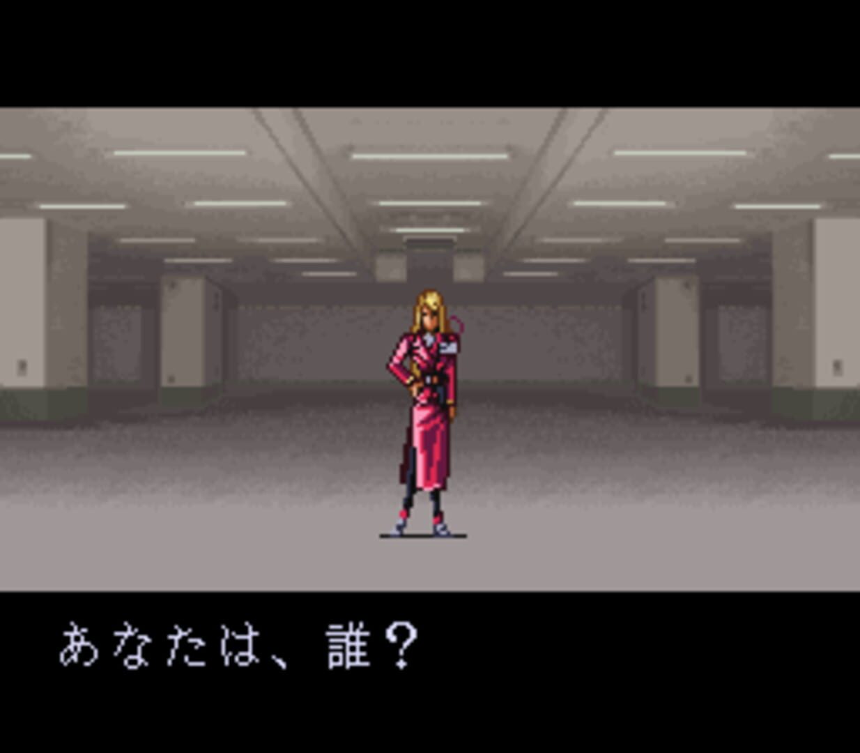 Illustration de Majin Tensei II: Spiral Nemesis