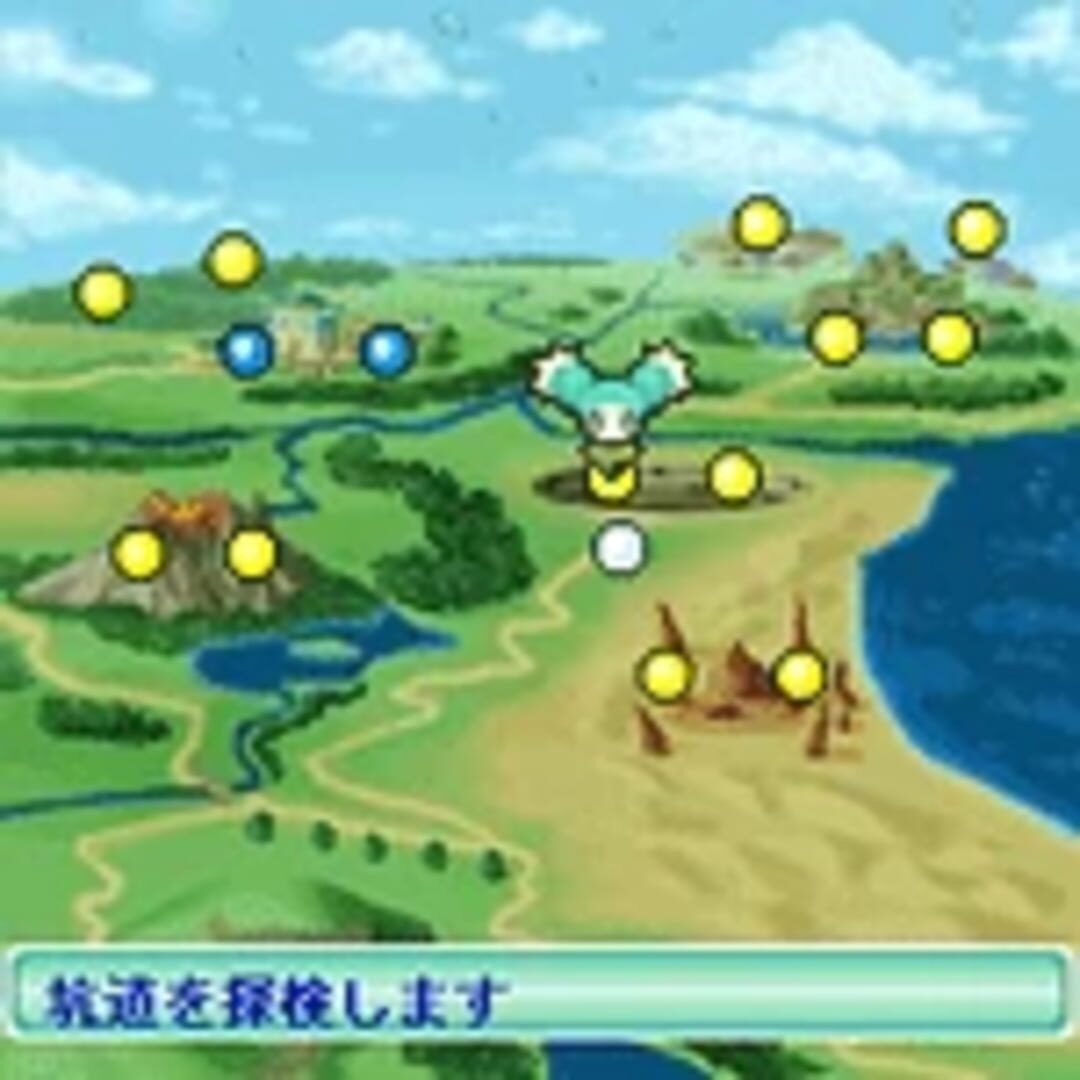 Illustration de Tales of the Abyss: Mieu no Daibouken
