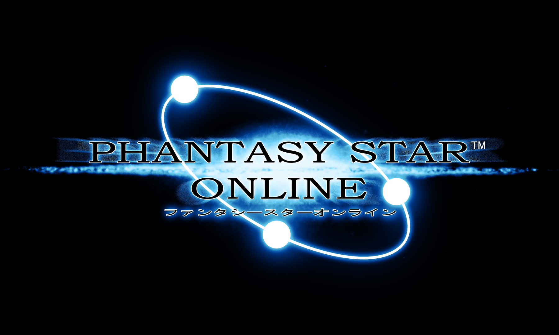 Logo de Phantasy Star Online