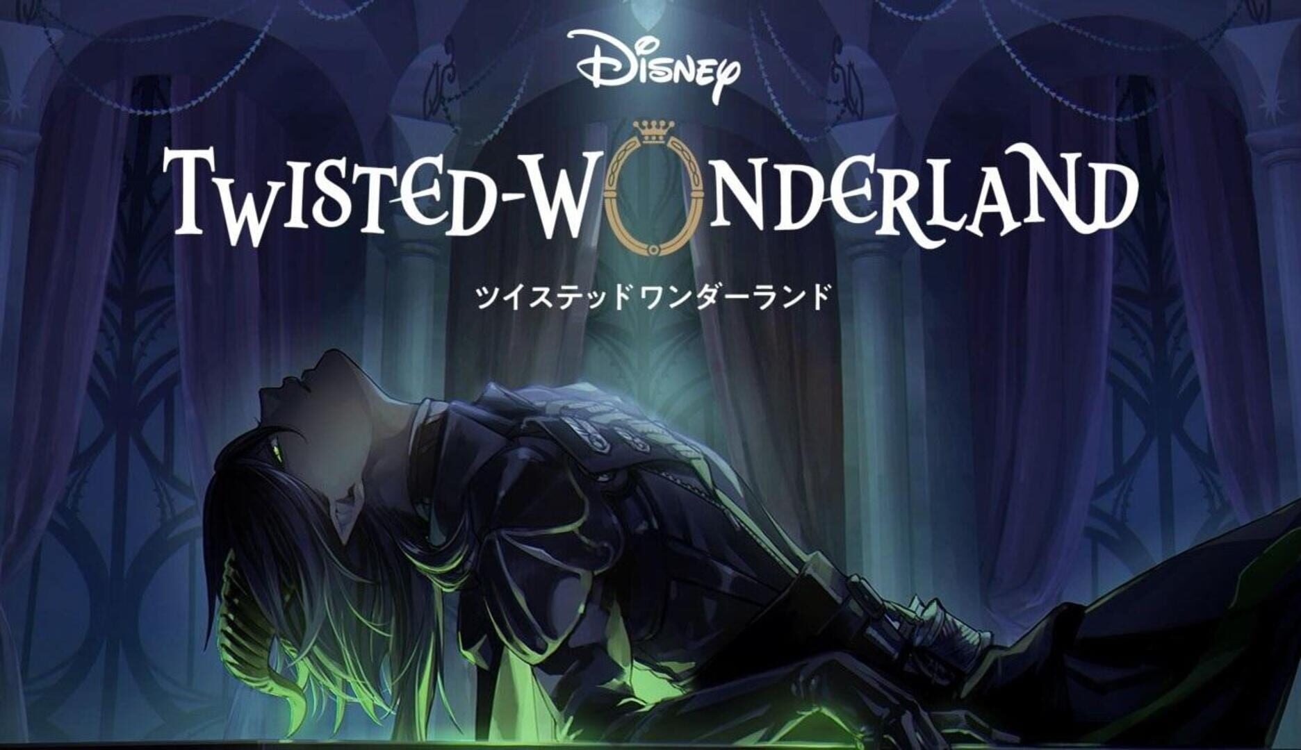 Illustration de Disney Twisted-Wonderland