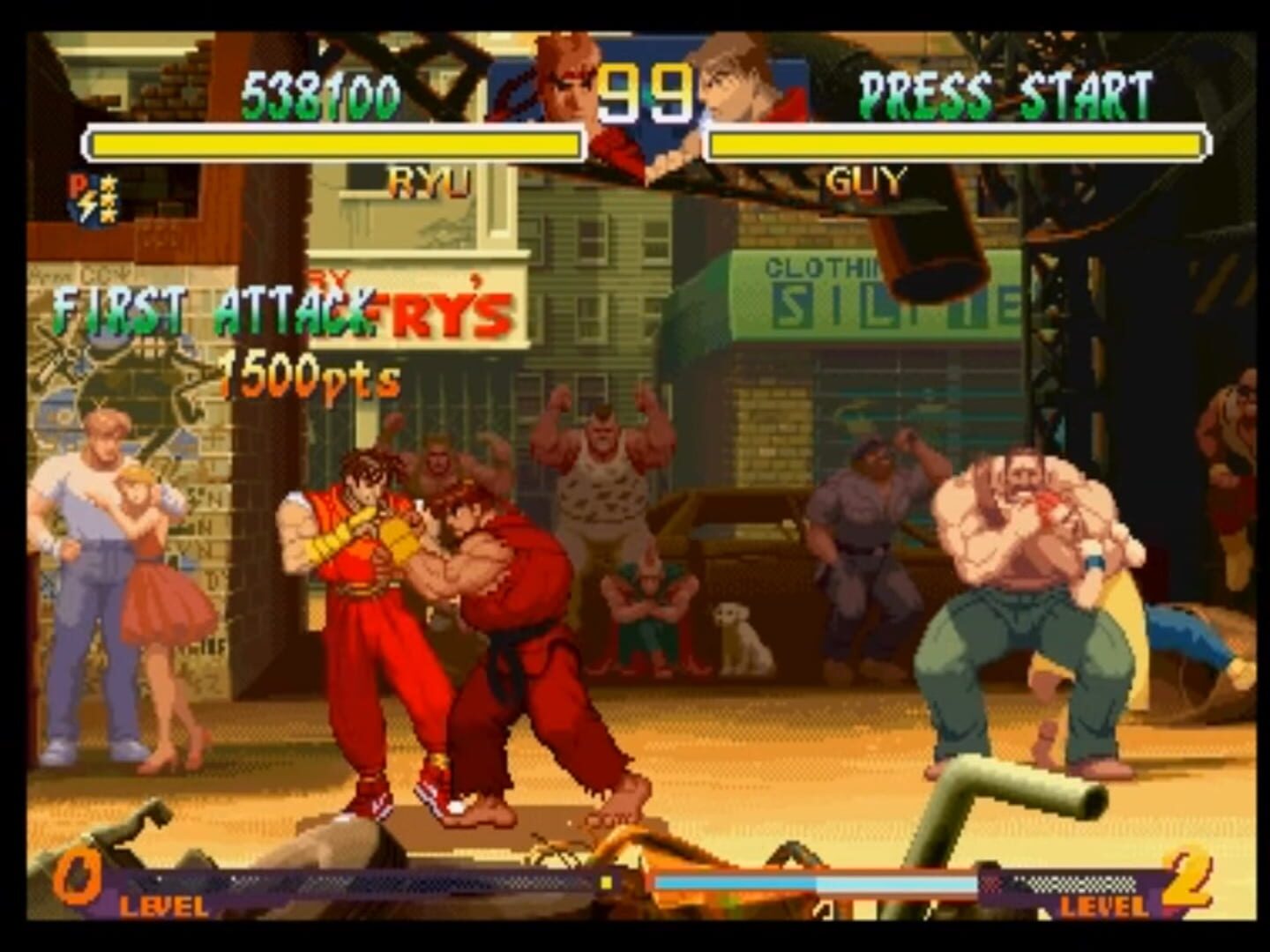 Illustration de Street Fighter Alpha 2 Gold