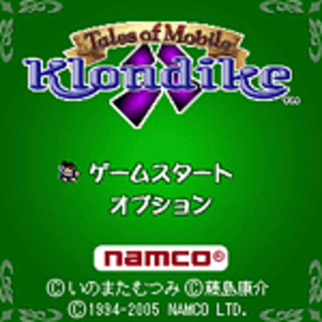 Illustration de Tales of Mobile: Klondike