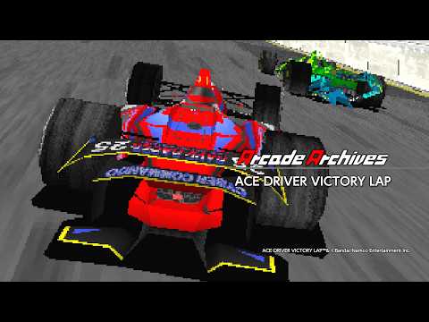 Vignette de Arcade Archives ACE DRIVER VICTORY LAP