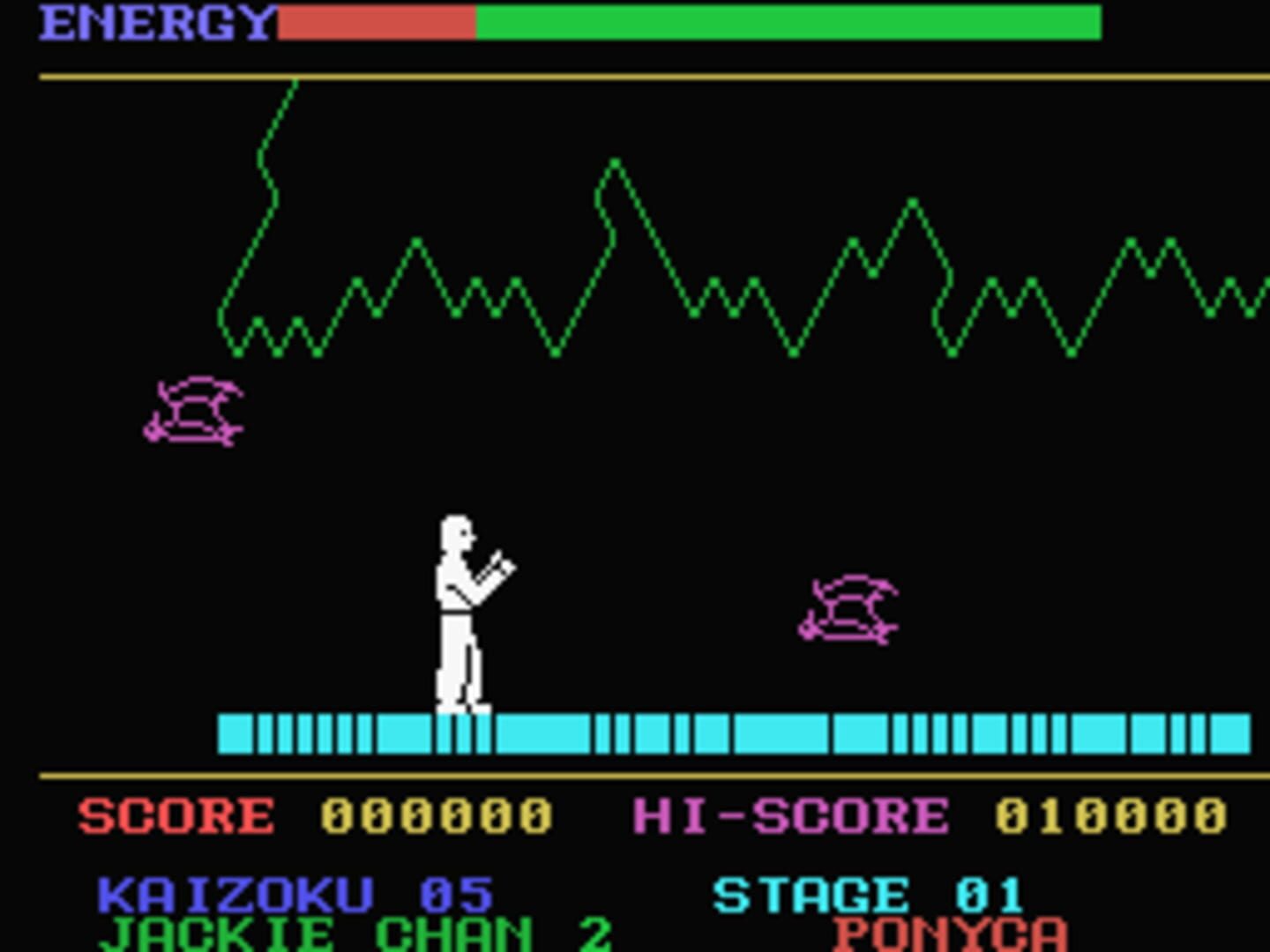 Illustration de Jackie Chan in Project A