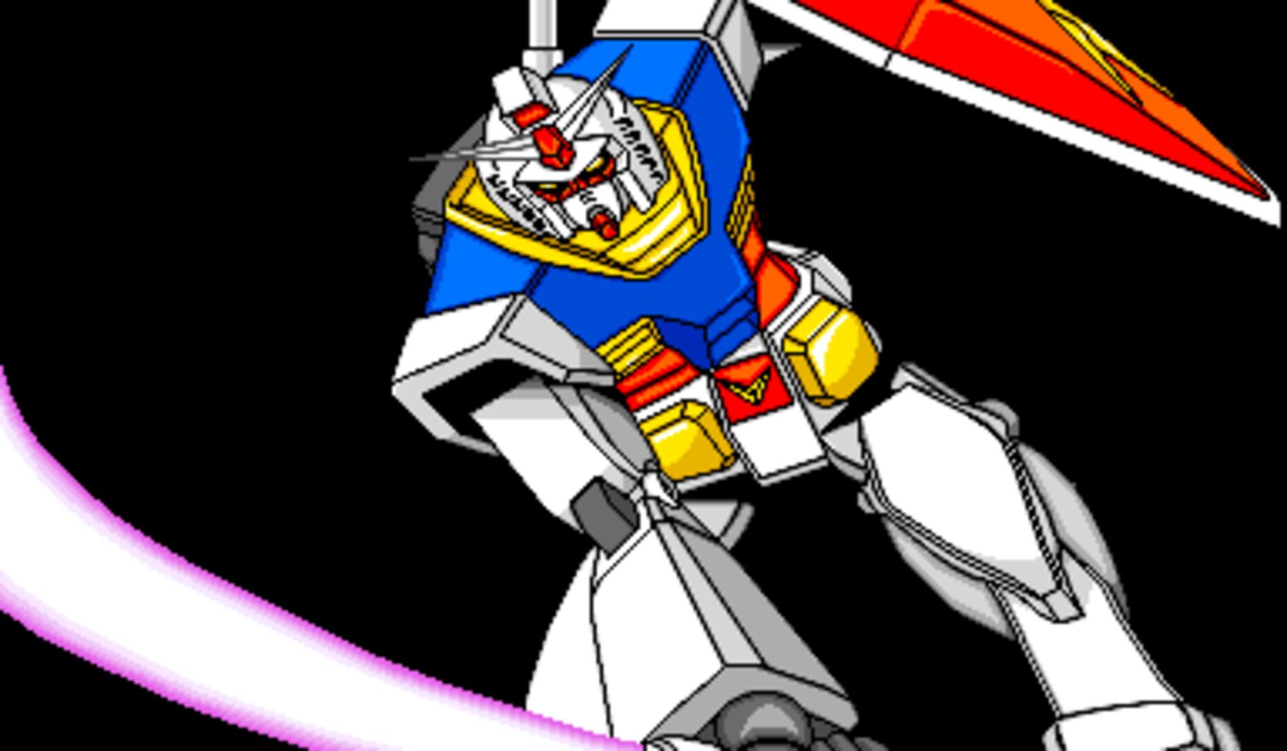 Illustration de Mobile Suit Gundam: EX Revue