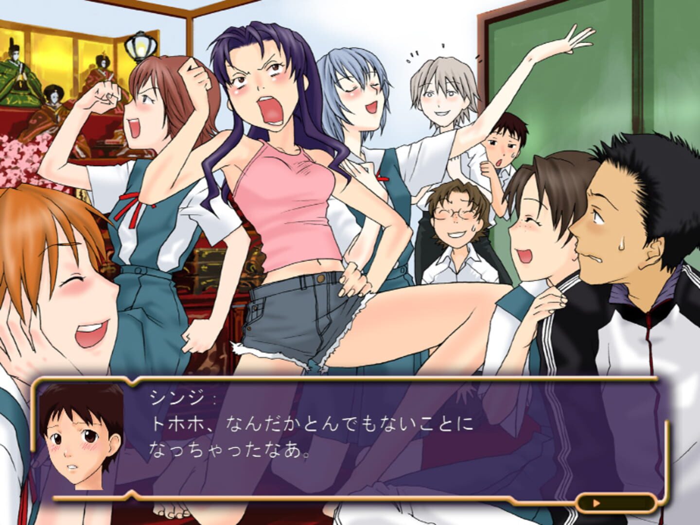 Illustration de Neon Genesis Evangelion: Shinji Ikari Raising Project