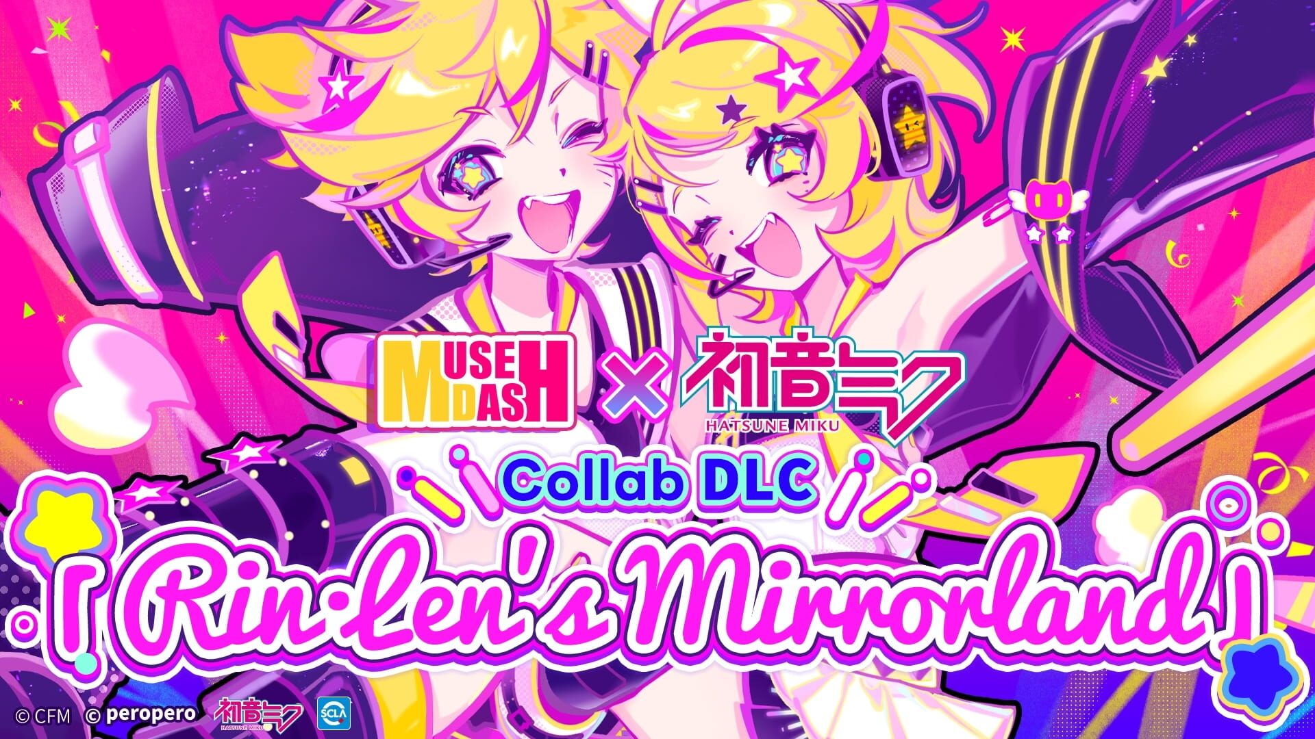 Illustration de Muse Dash: Hatsune Miku Collab DLC 2 - Rin·Len's Mirrorland