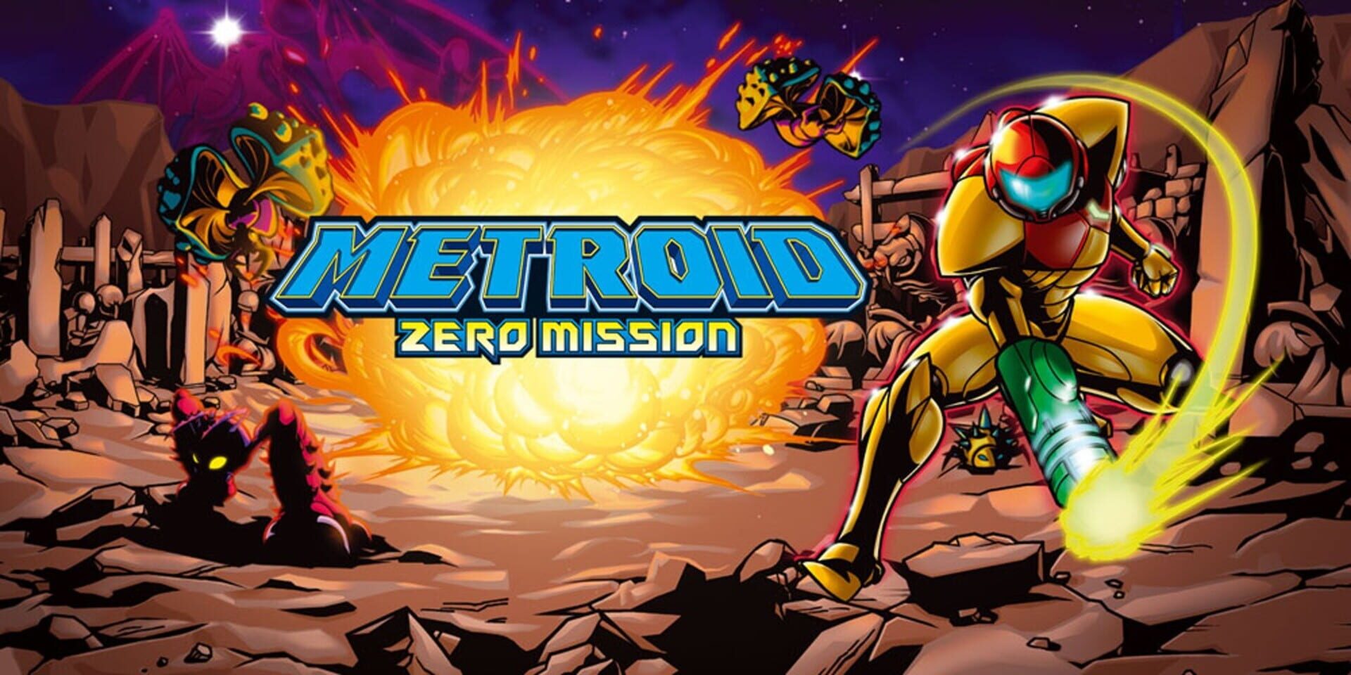 Illustration de Metroid: Zero Mission