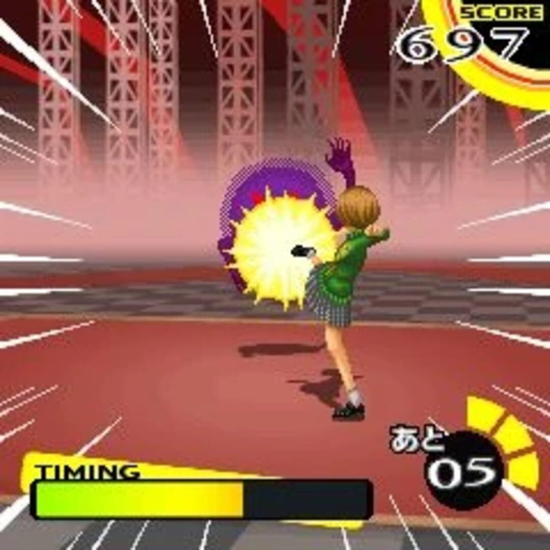 Illustration de Persona 4 Colors