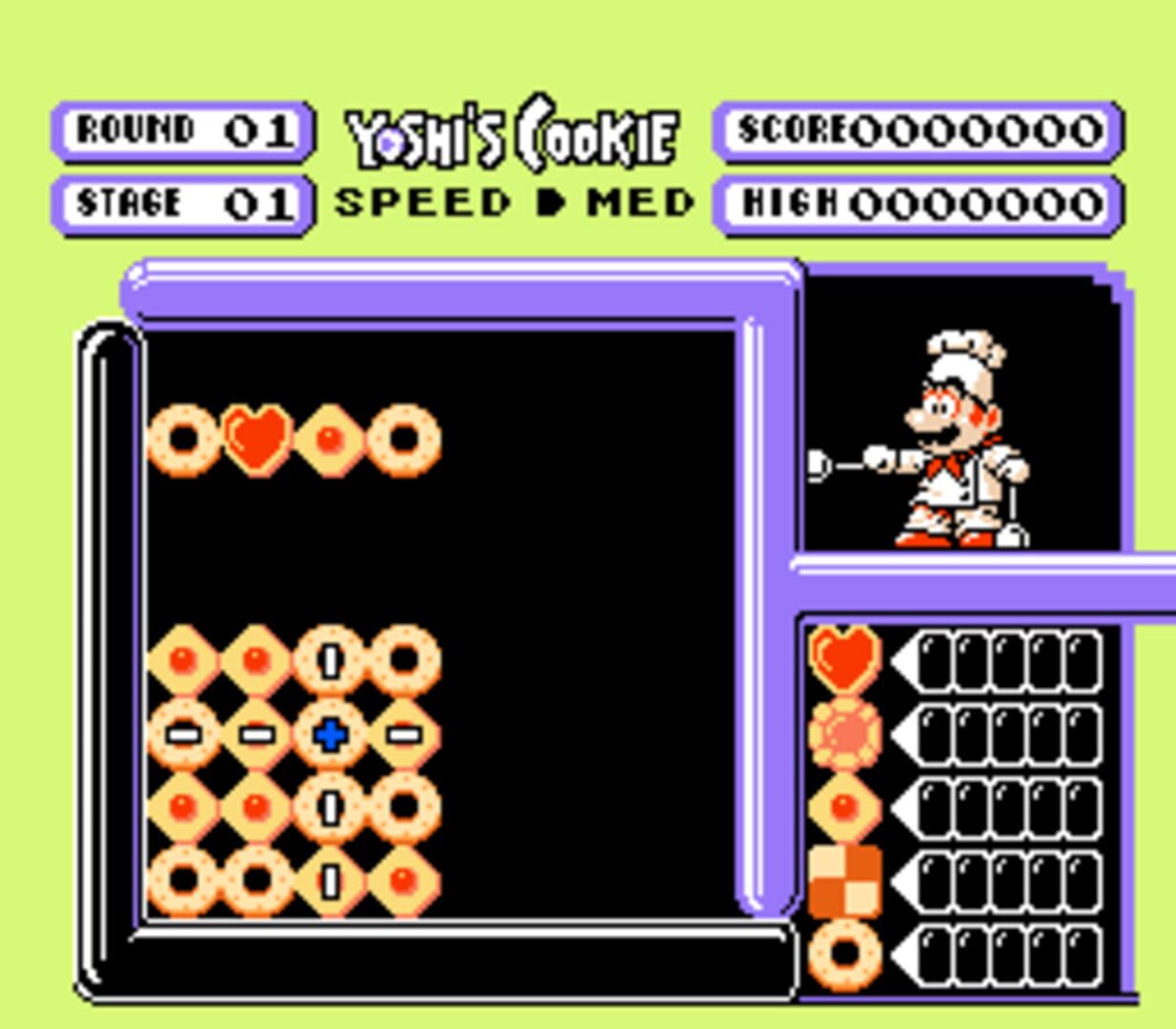 Illustration de Yoshi's Cookie