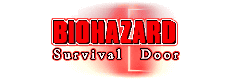 Logo de Biohazard Survival Door