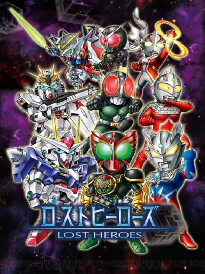 Illustration de Lost Heroes