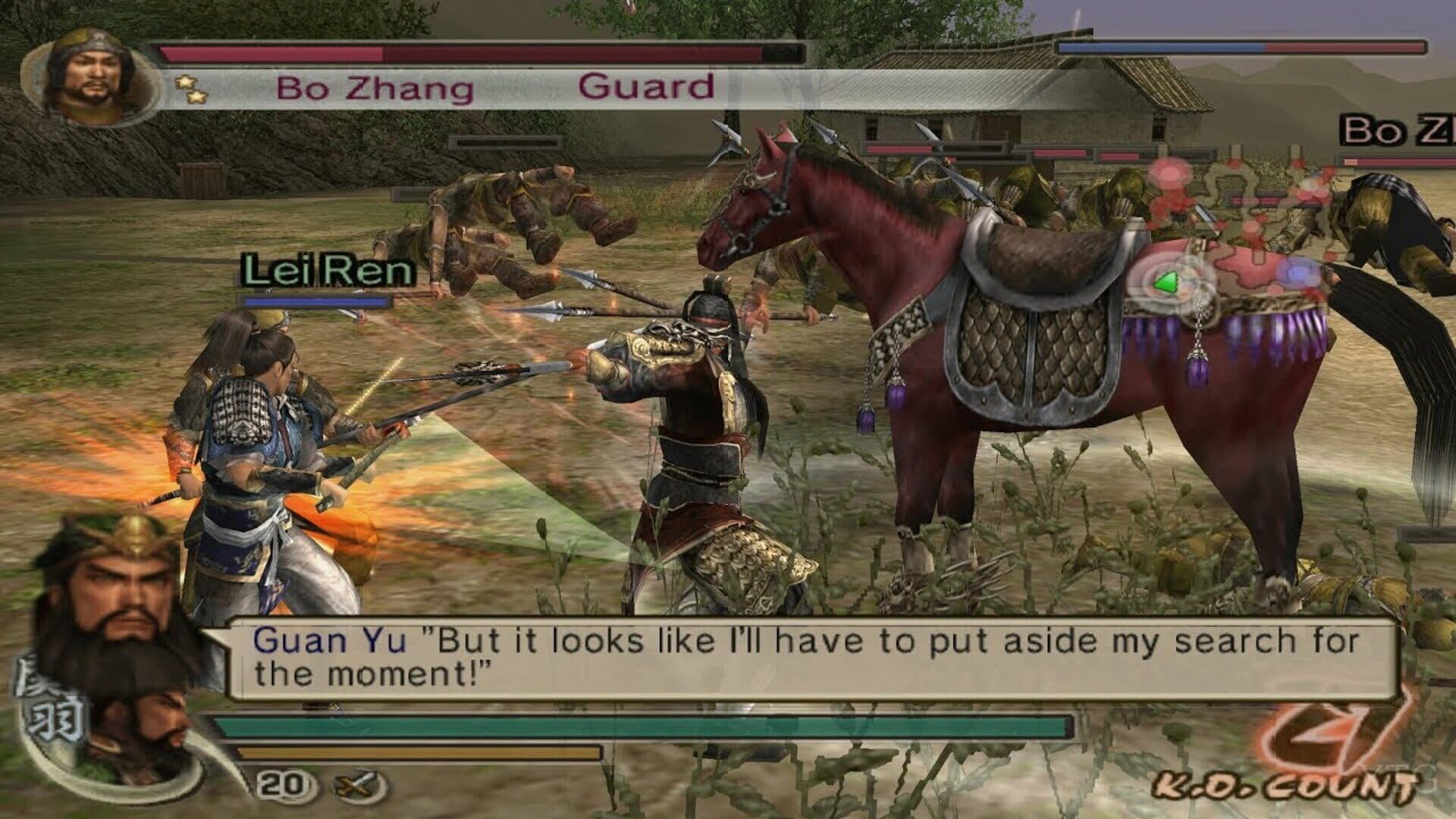 Illustration de Dynasty Warriors 5: Xtreme Legends