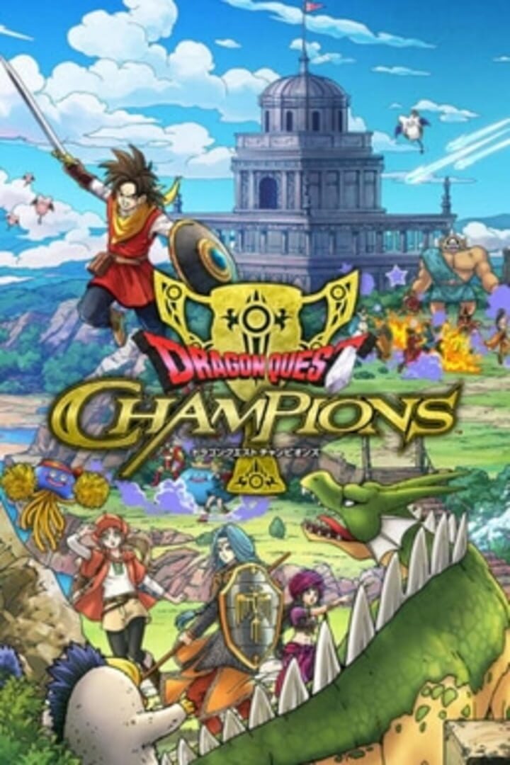 Illustration de Dragon Quest Champions